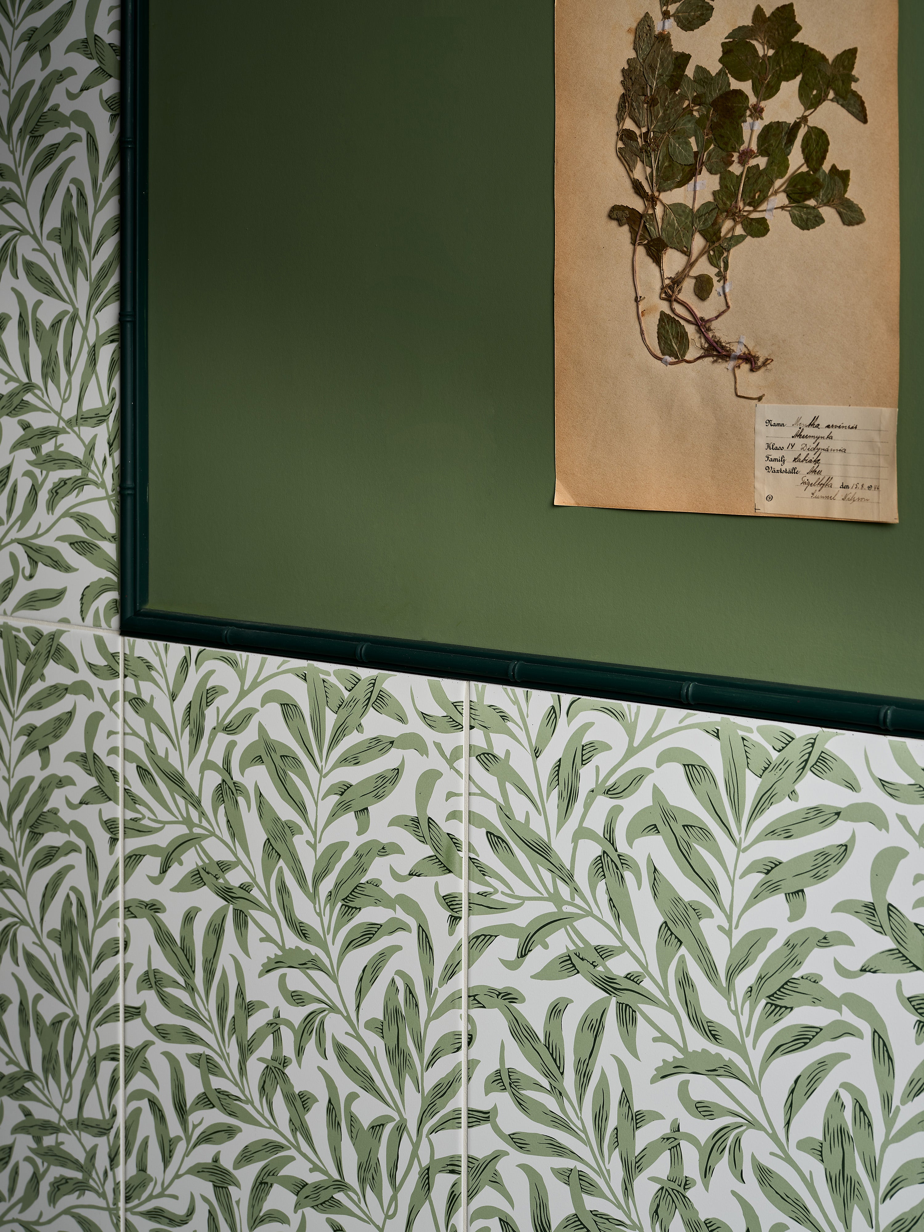 Ornamento Composite Bamboo Trim 1.9x103.9cm